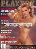 Adult magazine Playboy The Girls of Hawaiian Tropic July 1999